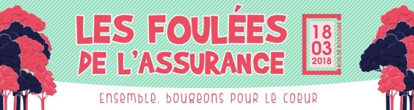 Foules